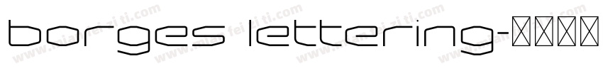 borges lettering字体转换